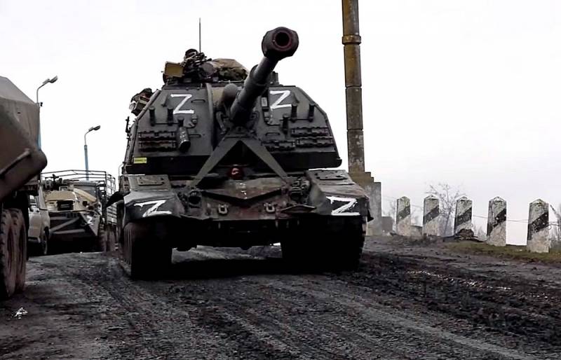 Должна ли Россия после завершения операции содержать Украину