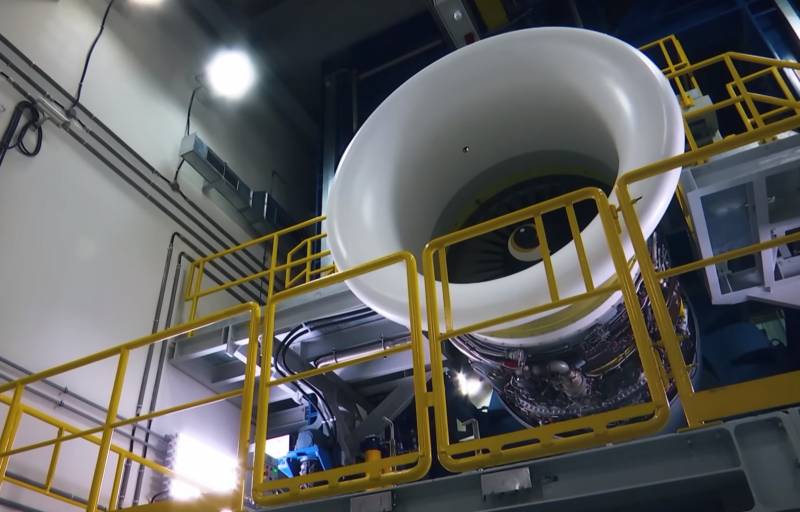 Завершение работ по созданию двигателя ПД-35 переносится на 2030 год