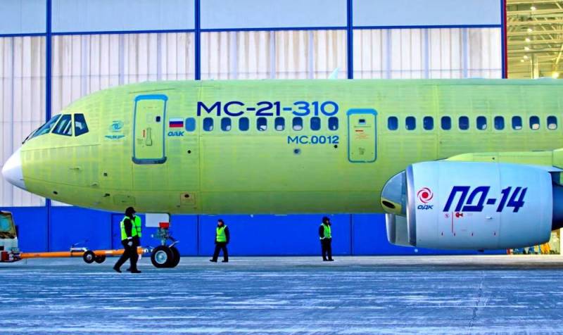 МС-21 получил сертифицированные авиадвигатель и крыло