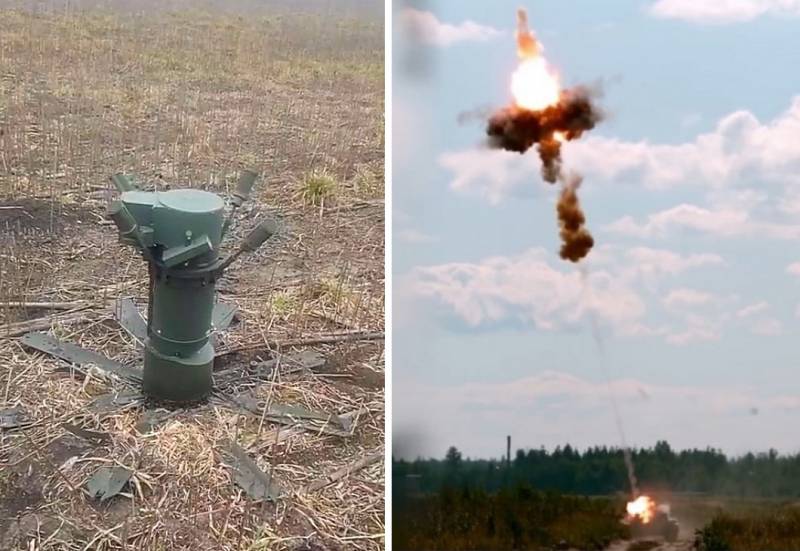 В Херсонской области замечена новейшая российская противокрышевая противотанковая мина ПТКМ-1Р