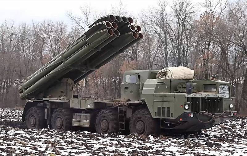 «Ростех» заявил о кратном росте поставок дронов-камикадзе и РСЗО