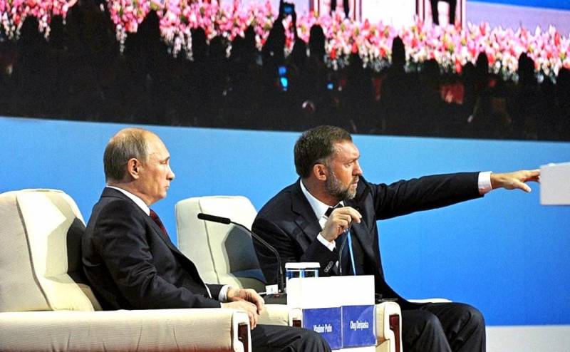Национализация или приватизация: кто победит во внутренней борьбе российских элит