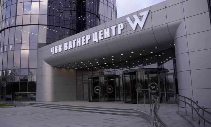 Погорелая «фабрика троллей»: что ждёт медиаимперию Пригожина