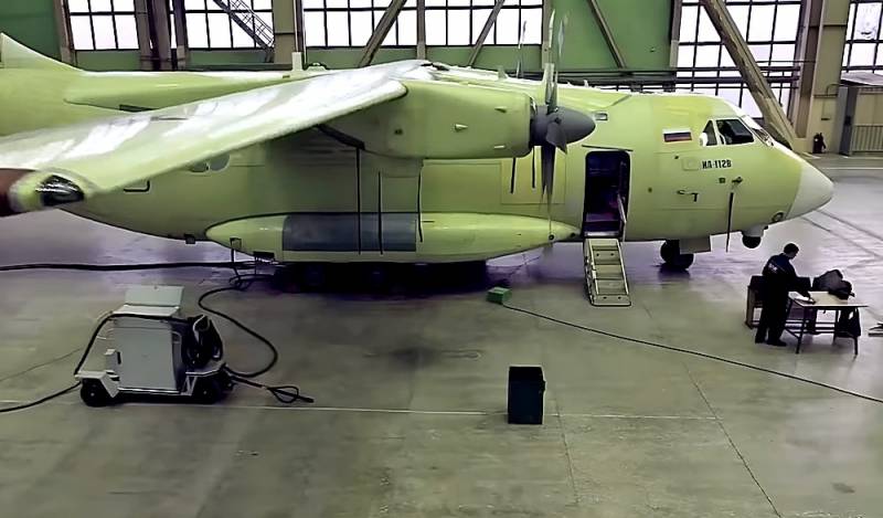 Ремоторизация Ил-112В означает необходимость оснащения ПД-8 лайнера Ил-114-300