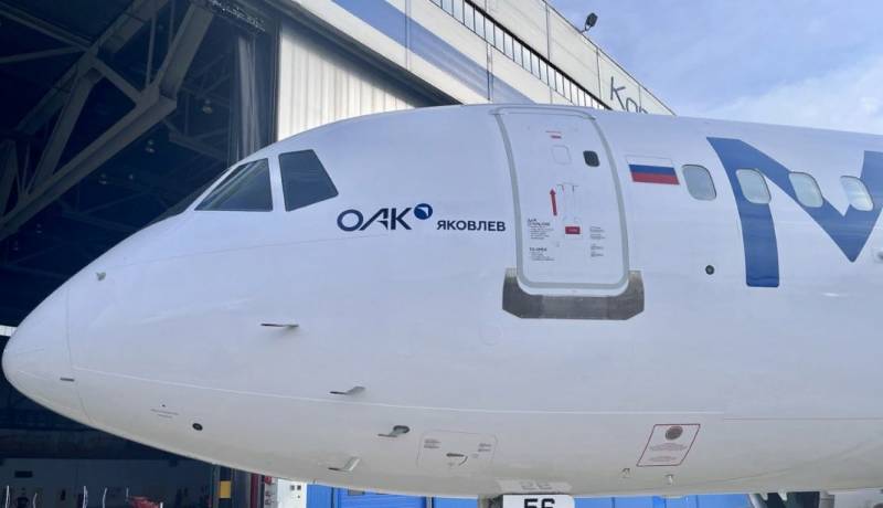 В российскую гражданскую авиацию возвращается марка «Як»