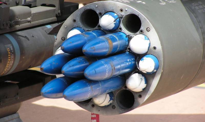 The Drive: украинцы адаптировали американские ракеты Hydra к вертолетам Ми-24B