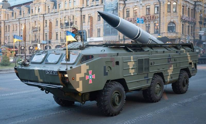 Французы помогли украинцам адаптировать советские ОТРК «Точка» для запуска ракет SCALP