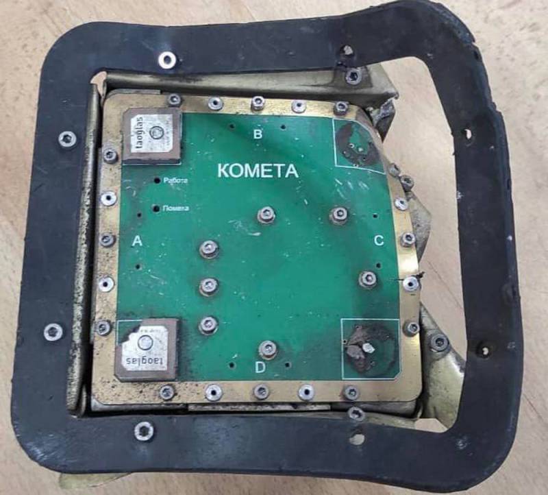 В БПЛА «Герань-2» начали использовать CRPA-антенну «Комета-М» российского производства