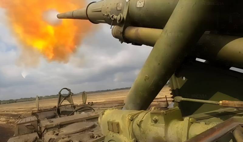 Какими дальнобойными САУ располагает российская армия для контрбатарейной борьбы