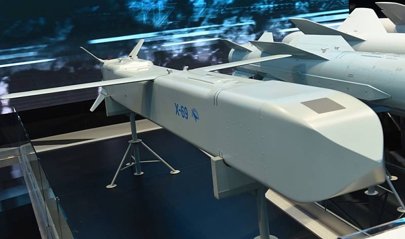 В США анализируют сообщения о применении ВКС РФ ракеты Х-69 в зоне СВО