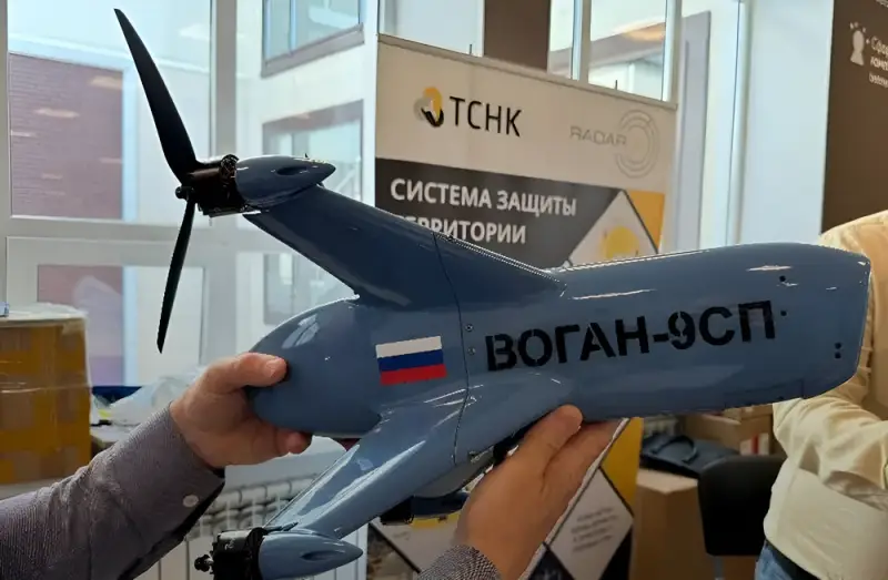 Что изменит появление на фронте дронов-перехватчиков типа «Воган-9СП»