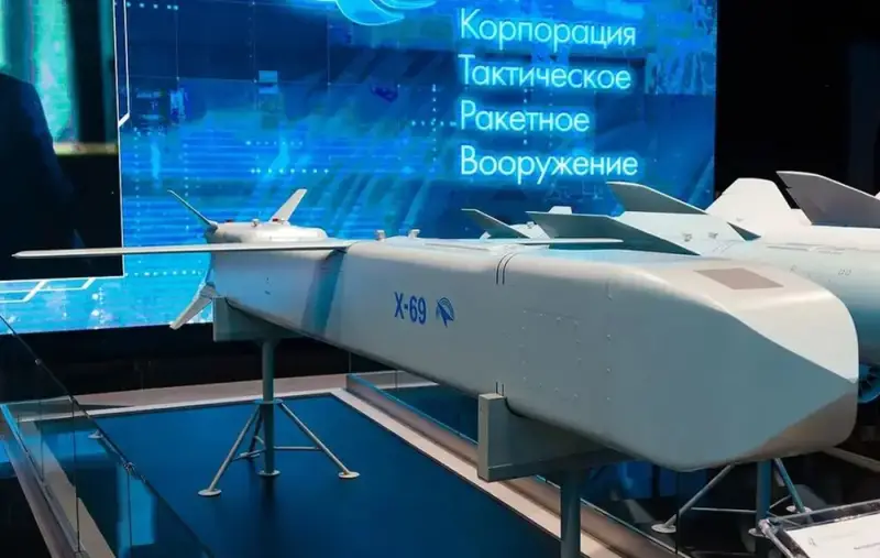 На Украине жалуются, что ВКС РФ начали применять кассетные Х-69