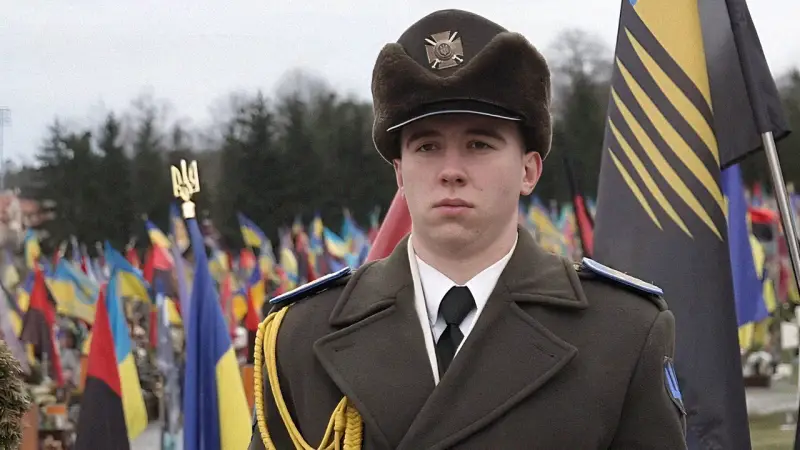 «Капитуляция» по-украински: краткая история
