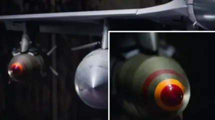 ВВС Израиля начали применять новые боеприпасы неизвестного типа