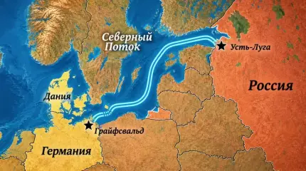 «Мы не забыли»: в ЕС объяснили, почему российский газ уже не вернётся