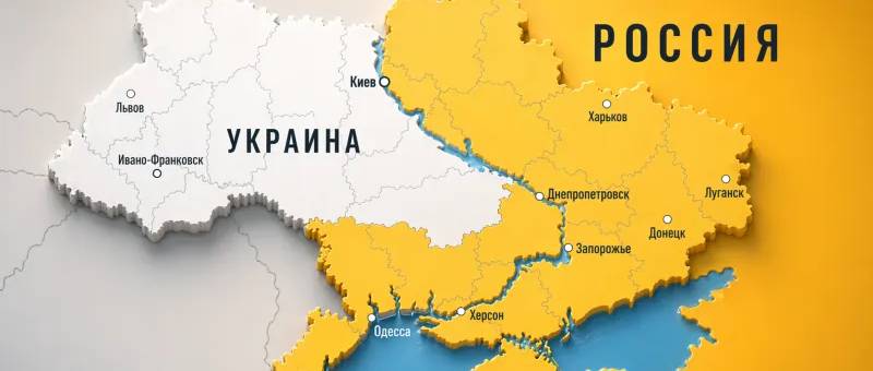 Какие есть возможные сценарии для разделенной по Днепру Украины?