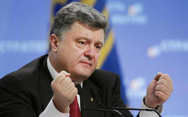 The Germans will write a fine to President Poroshenko
