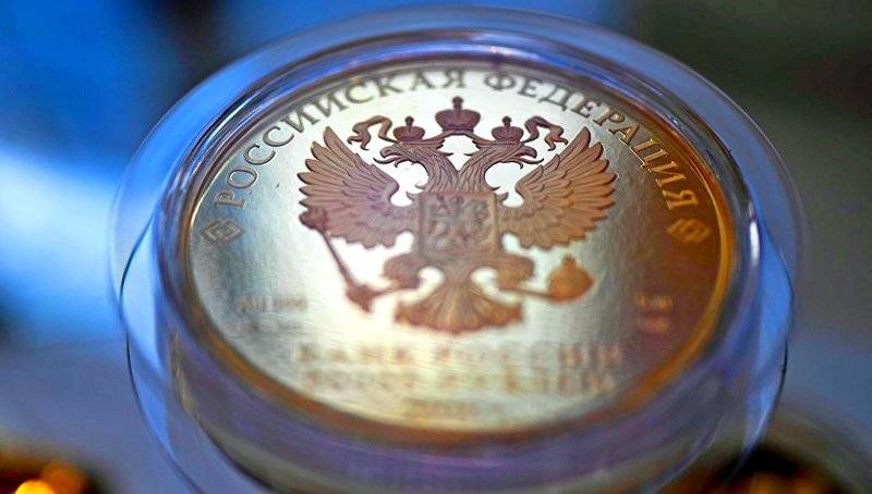 Money ran out. The reserve fund of the Russian Federation cleared to the bottom