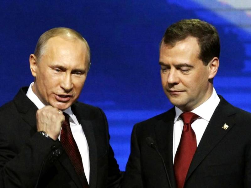 Либеральная власть приготовила для россиян множество «сюрпризов»