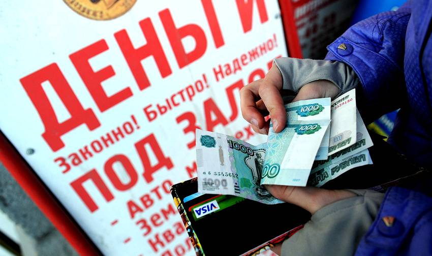 Yılda% 730 krediler: Ruslar nasıl çıldırıyor