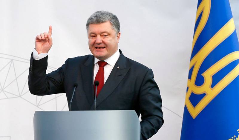 Espera ahora: Ucrania se ha convertido en miembro del Consejo de Derechos Humanos de la ONU