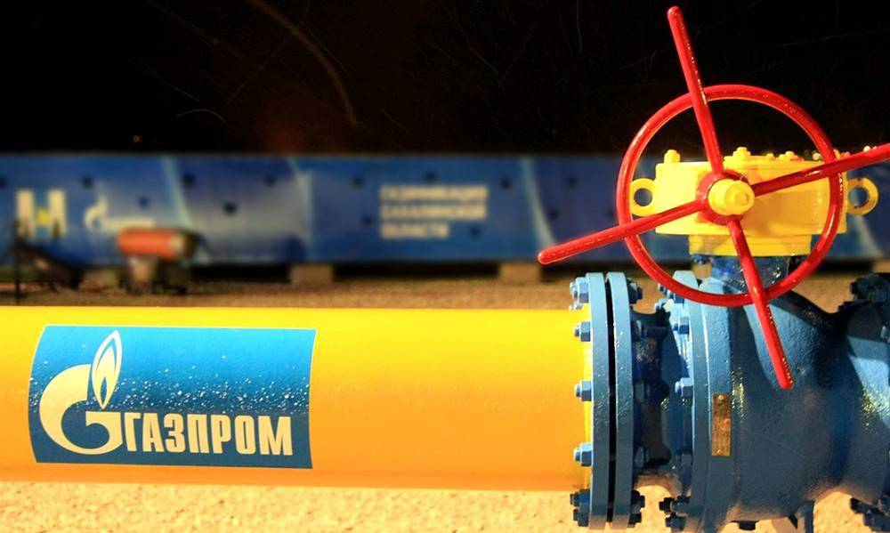 «Газпром» исполнил мечту Украины