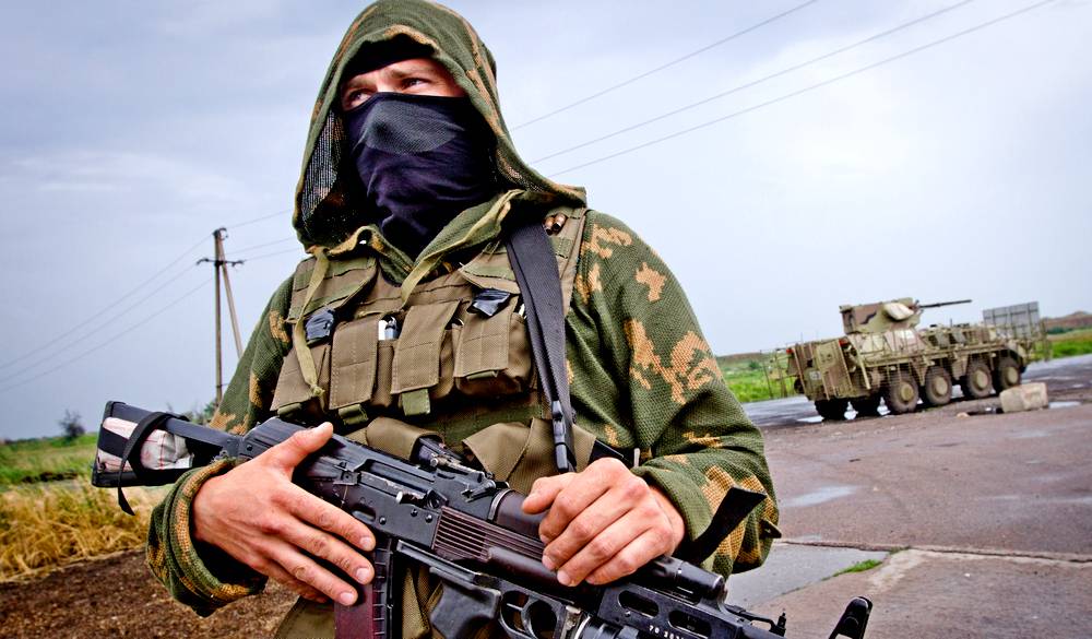 Liquidación de Donbass denegada