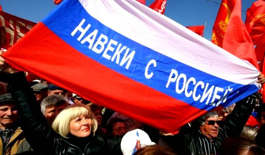 Se está preparando una provocación política en Crimea