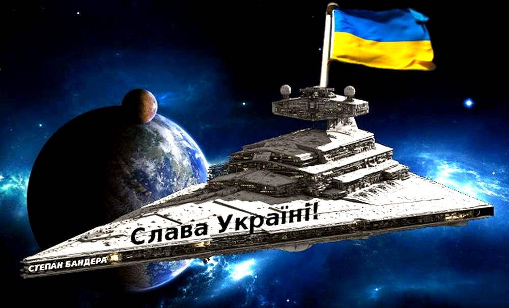 Украина ищет спасение в космосе