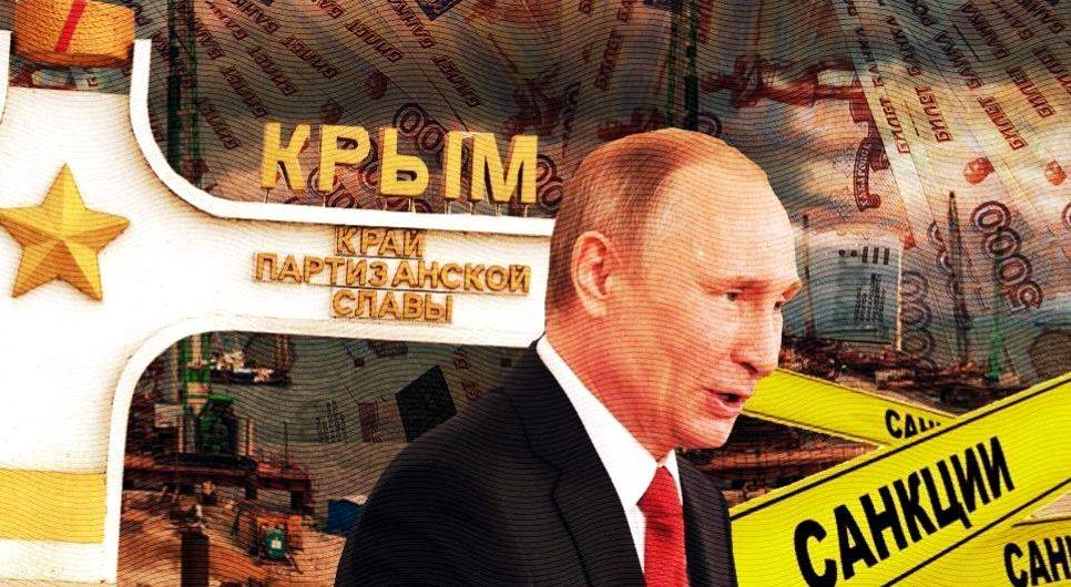 Россия обставила Запад в игре за Крым