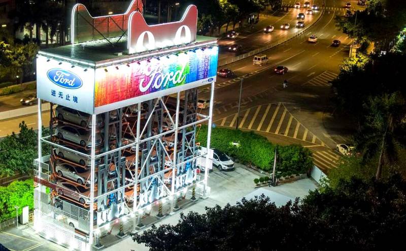 Автомобиль теперь можно купить в гигантском автомате