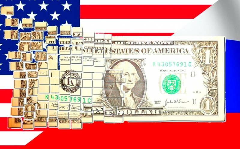 Долларовое ярмо: Россия подставила саму себя