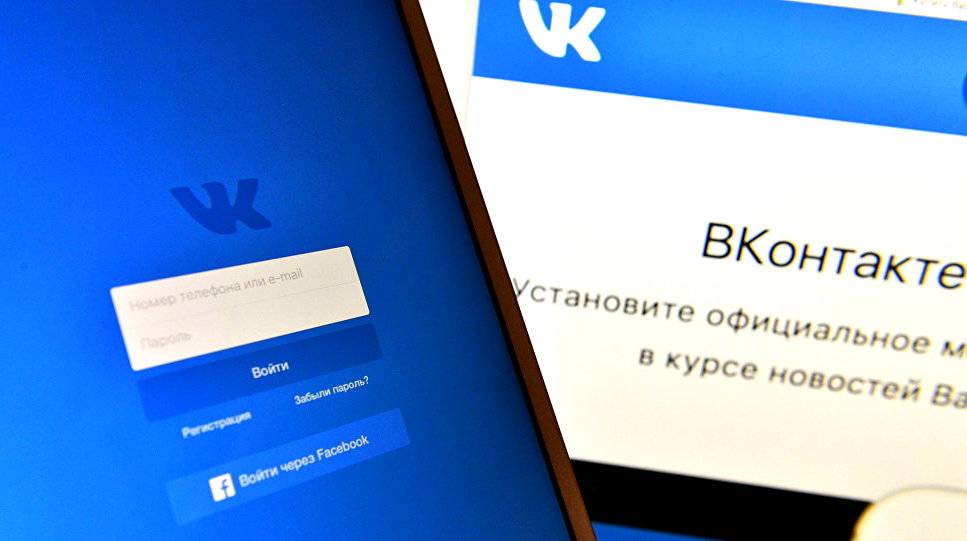 Bir öfke nöbeti: Roskomnadzor, VKontakte, Yandex ve Twitter'ı yasaklamaya başladı