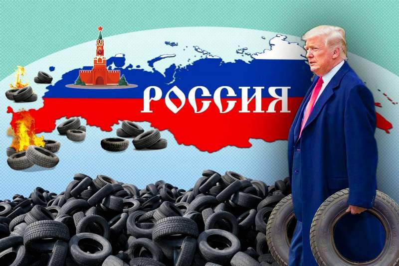 России пора забыть о хороших отношениях с Западом