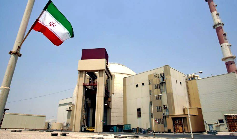 ABD'nin anlaşmadan çekilmesi: İran misilleme yaptı