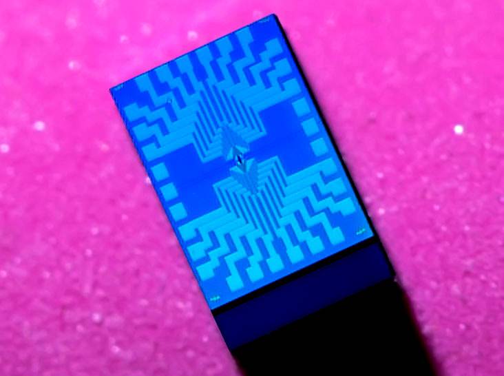 Разработан самый мелкий в мире квантовый процессор