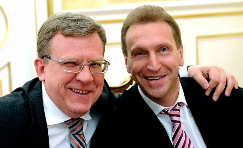 Преклонение отечественной элиты перед Западом убьет Россию