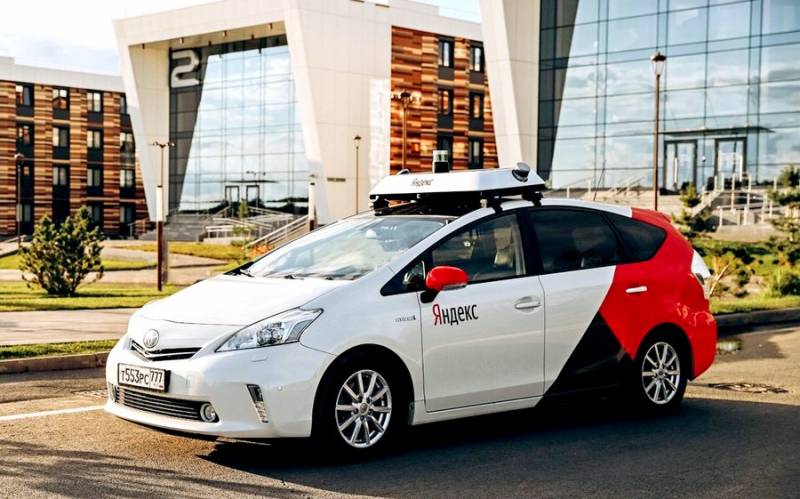 В России запущен транспорт будущего