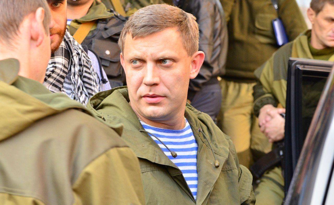 Oficial de fuerzas especiales de élite francés dijo quién mató a Zakharchenko
