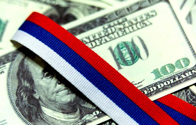 Россия начинает масштабные инвестиции