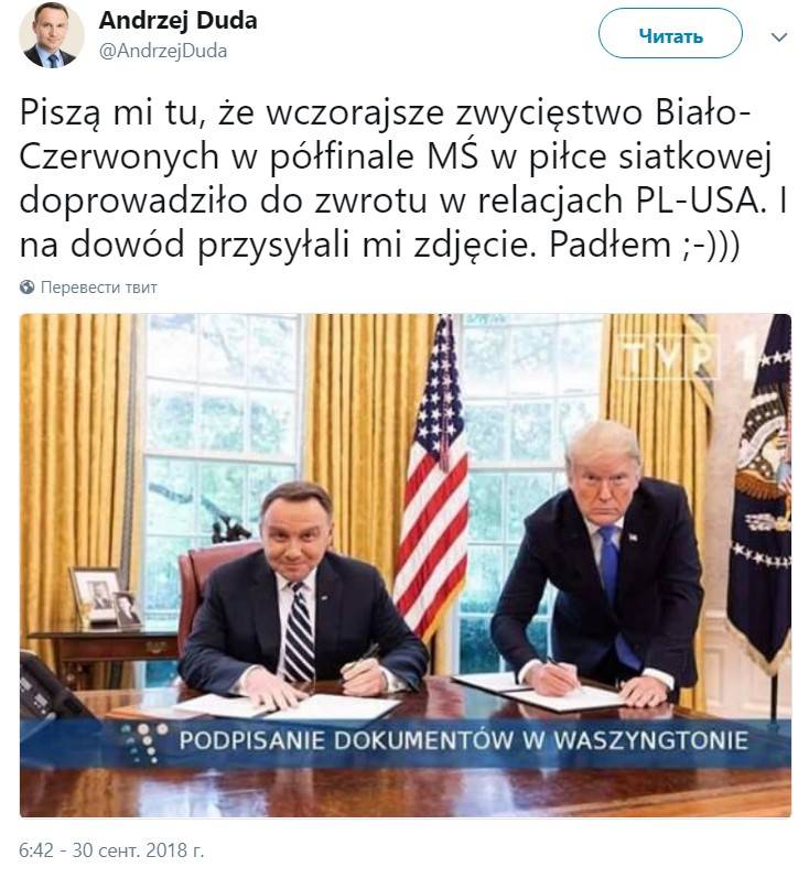 Le président de la Pologne a été méchant avec Trump