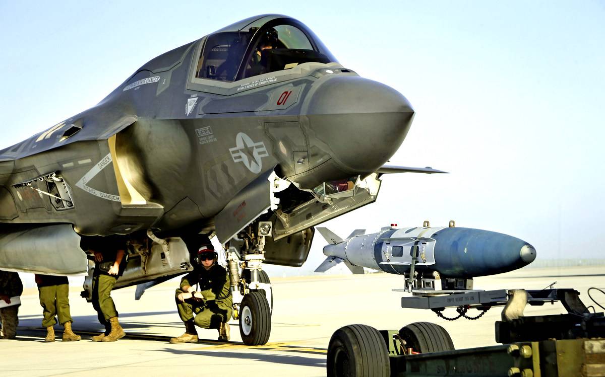 Pasando desapercibido: cómo actuarán los F-35 israelíes contra el S-300