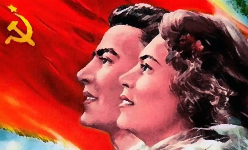 Такой был разный этот комсомол