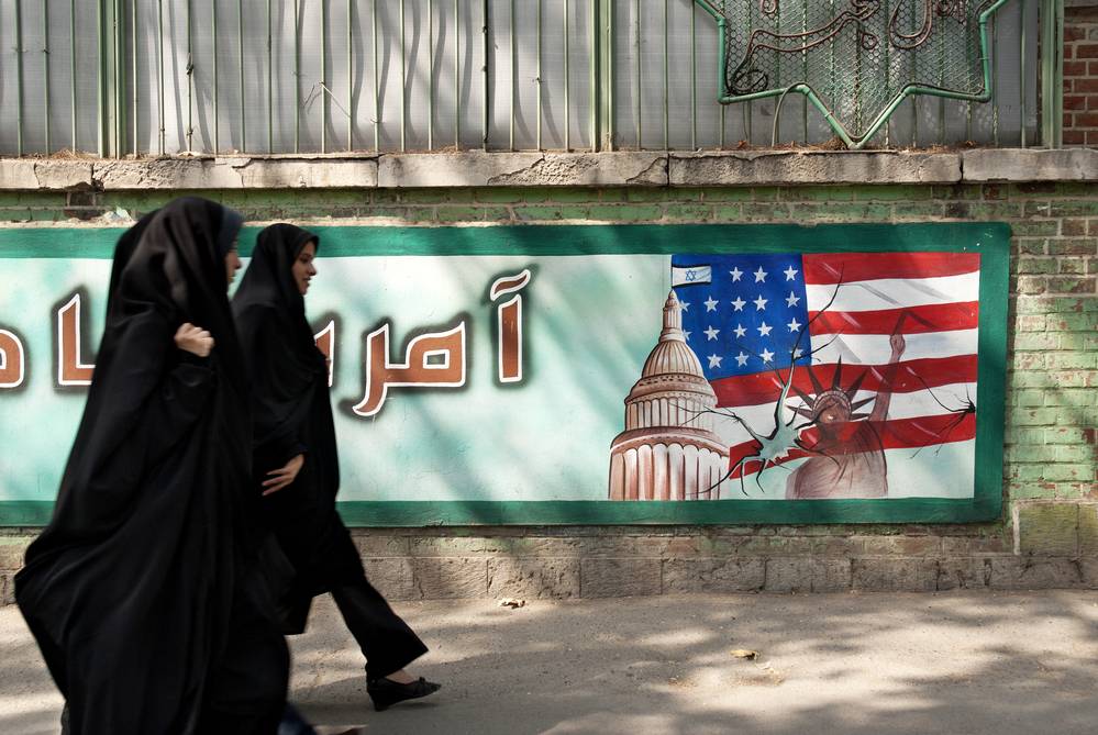 Иран до санкций
