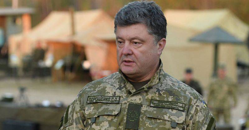 Ukraine will send reservists to the border with Russia