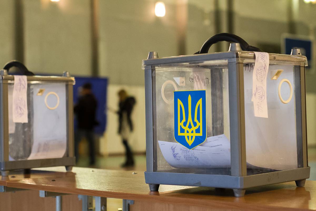 אוקראינים המתגוררים ברוסיה לא יוכלו עוד לבחור ברדא ובנשיא