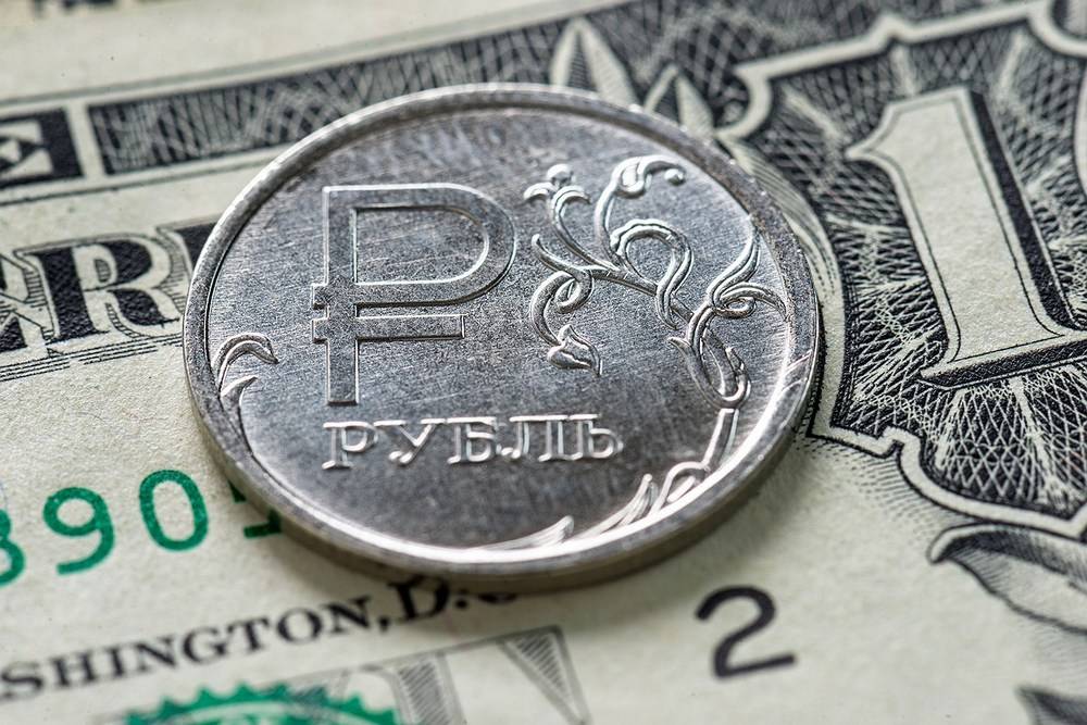 Российский рубль - самая недооцененная валюта