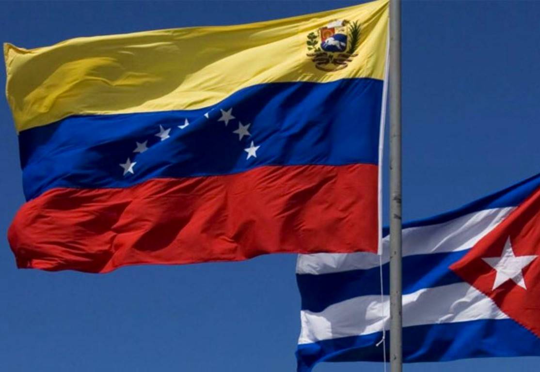 Куба: США собираются напасть на Венесуэлу
