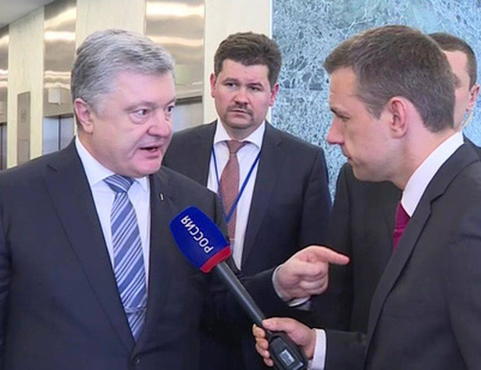 Warum Poroschenko gegenüber dem Journalisten "Russland 1" im UN-Gebäude unhöflich war