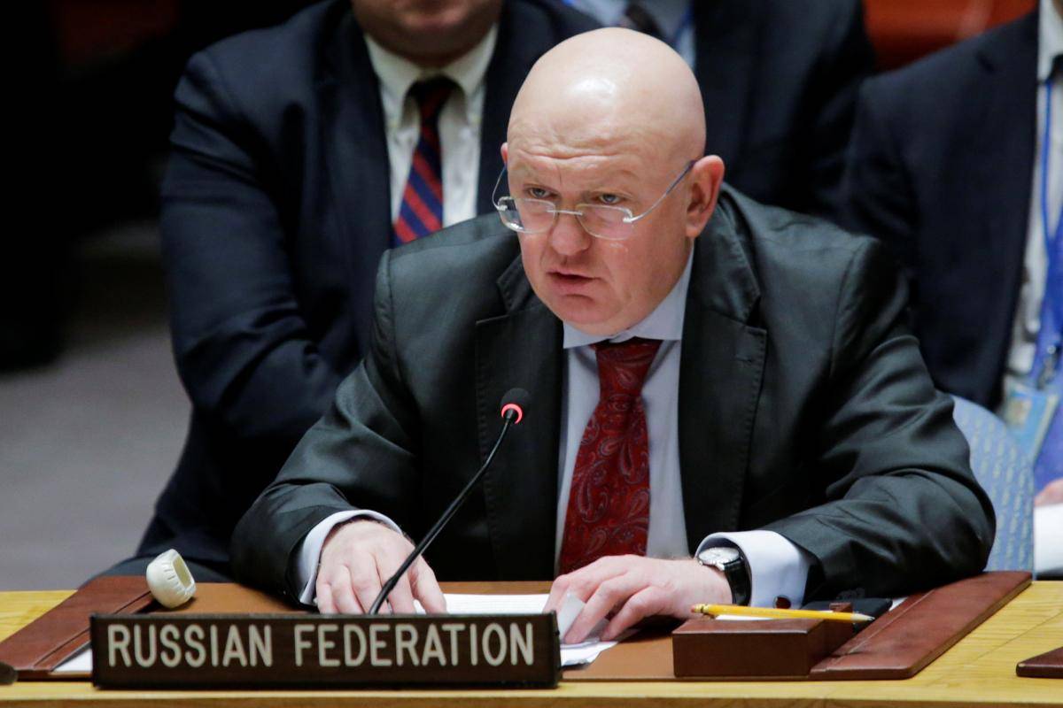 מועצת הביטחון של האו"ם תשקול את הצעת ההחלטה הרוסית על ונצואלה